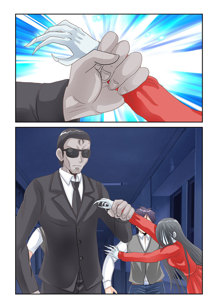 猫猫大人合集漫画,第75章：鬼母2图