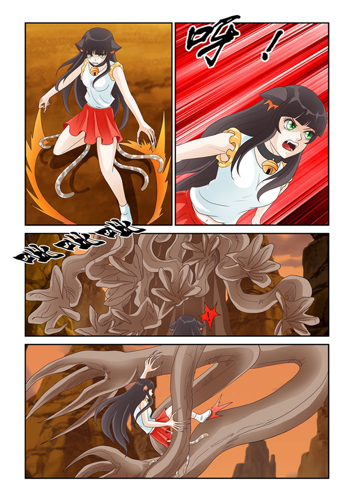 吾家猫猫大人漫画,第17章：猫猫的危机3图