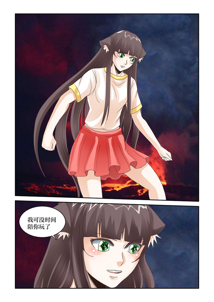 吾家猫猫大人漫画,第65章：激战5图