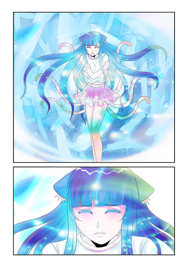 吾家猫猫大人漫画,第53章：人心2图