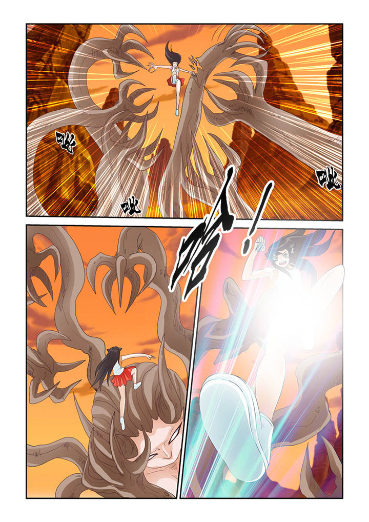 吾家猫猫大人漫画,第17章：猫猫的危机4图