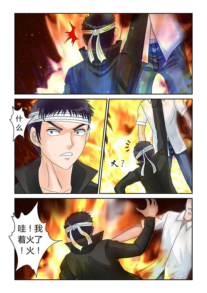 吾家猫猫大人漫画,第28章：安娜的身份1图