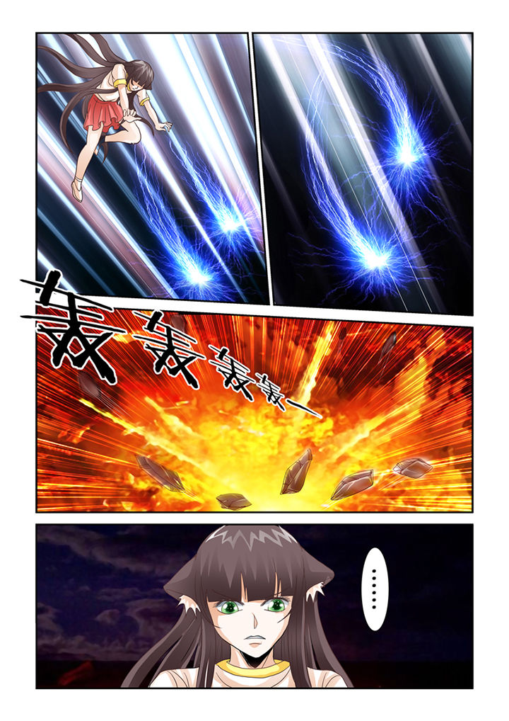 吾家猫猫大人漫画,第65章：激战1图