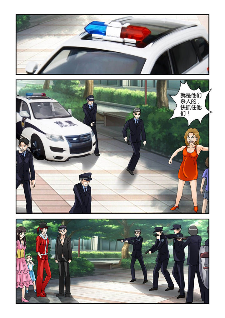 吾家猫猫大人漫画,第28章：安娜的身份3图