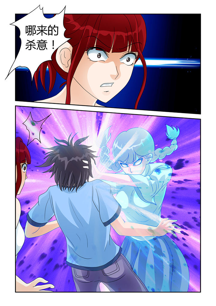 第21章：树妖的馈赠0