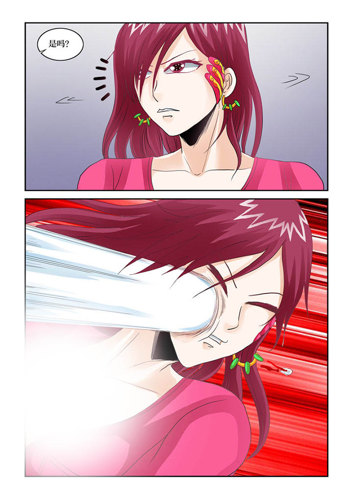 吾家猫猫大人漫画,第67章：猫猫回家了（2）2图