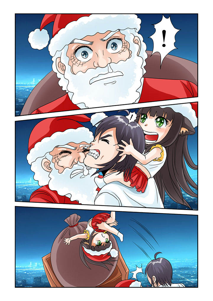 猫猫大人合集漫画,第3章：圣诞特别篇5图