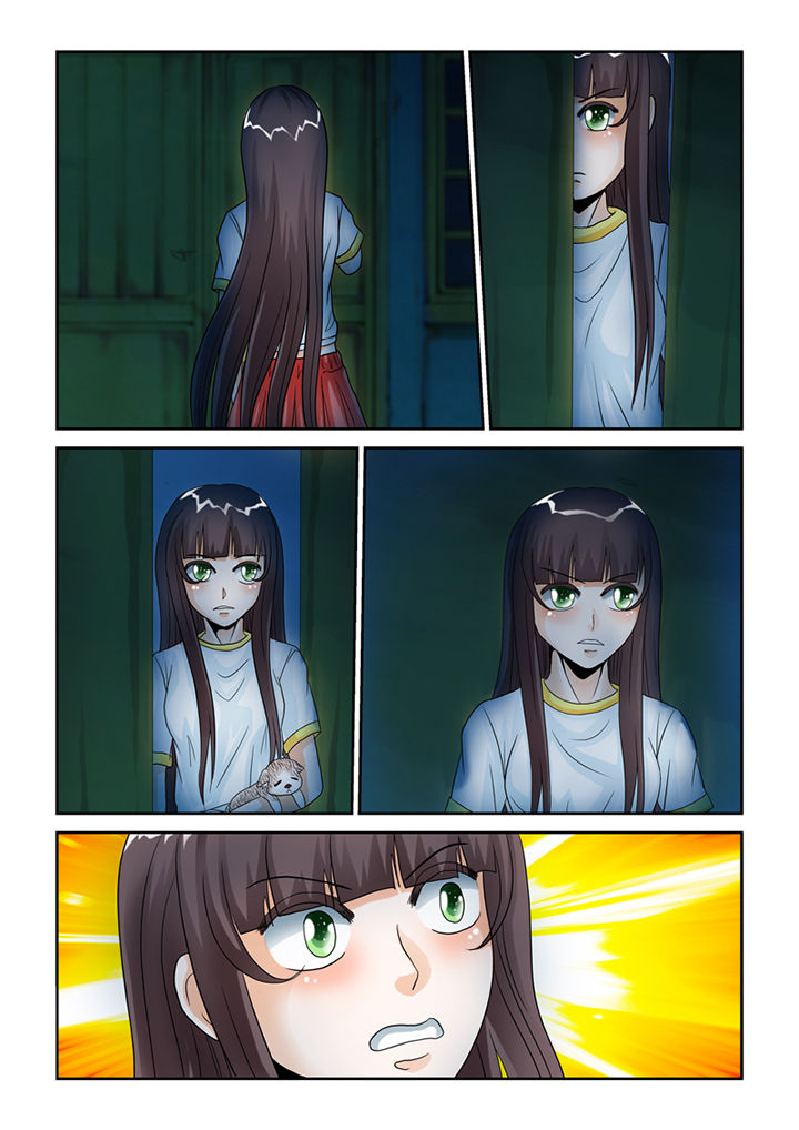 吾家猫猫大人漫画,第48章：屠戮（上）3图