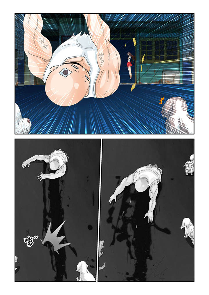 吾家猫漫画,第49章：屠戮（中）2图