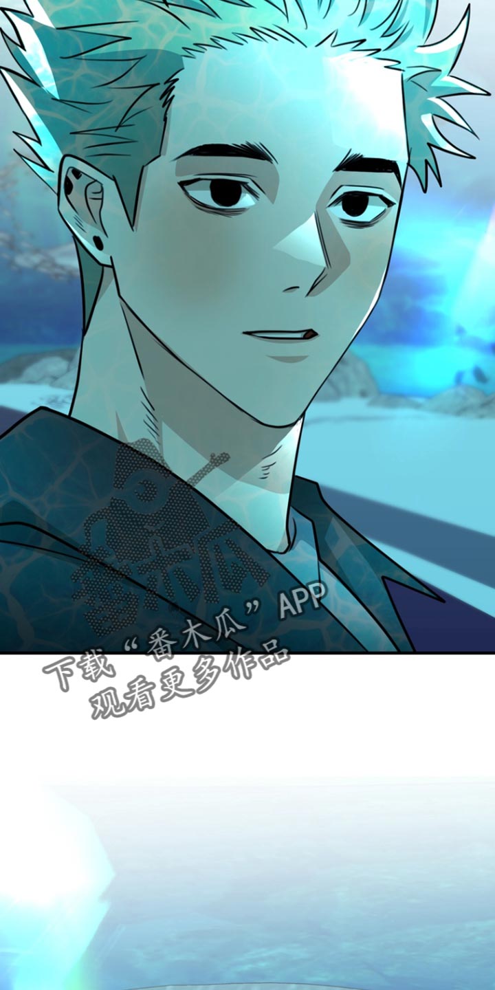 熟悉的犯人李尤剑免费观看漫画,第30章：我也很喜欢1图