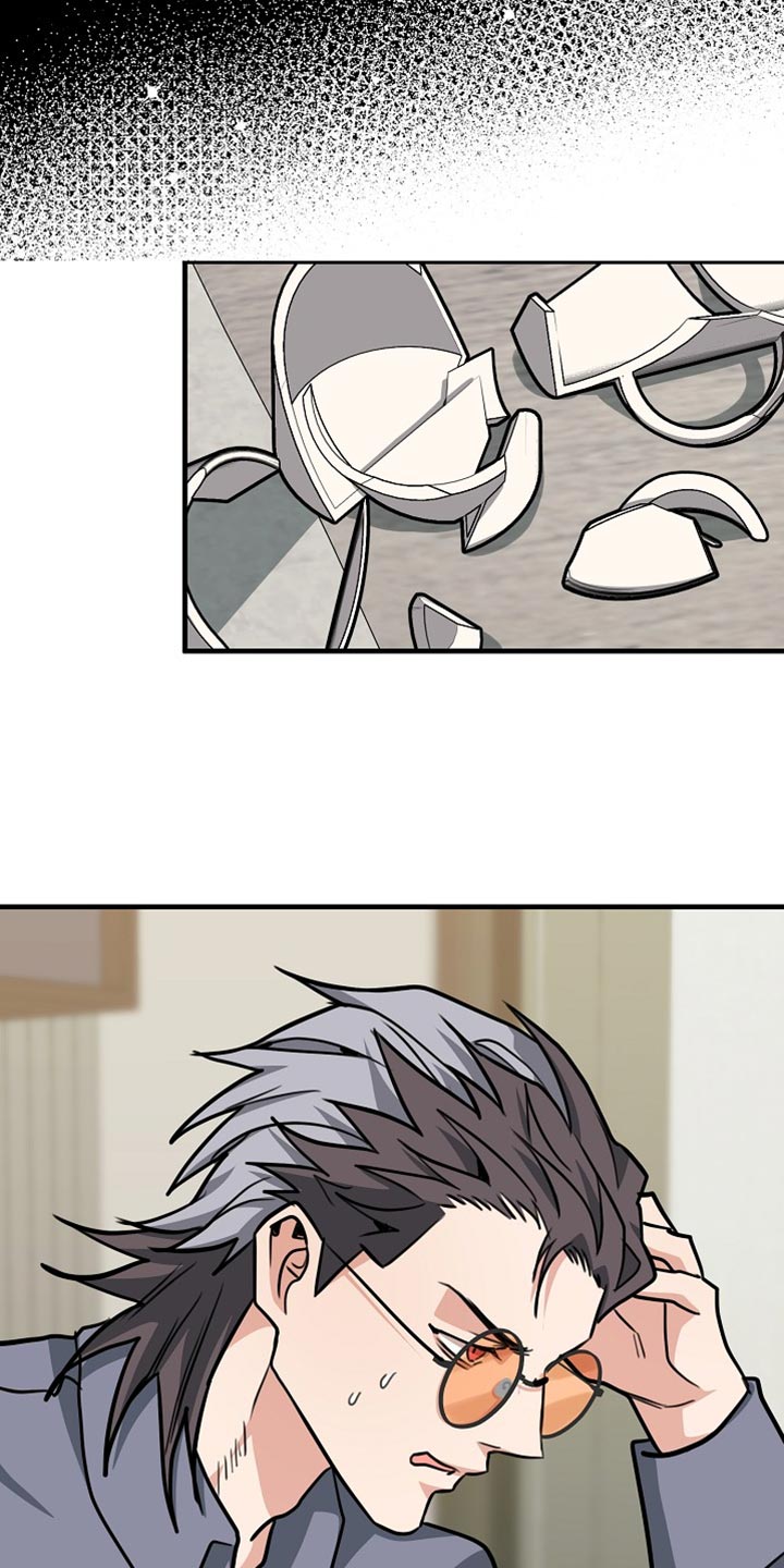 熟悉的犯人全文漫画,第27章：心意是免费的！1图