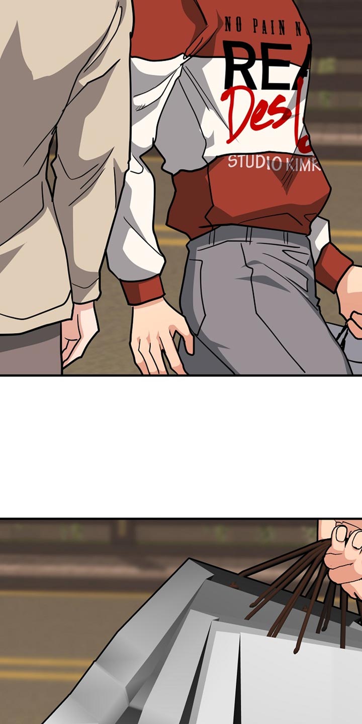 熟悉的犯人漫画,第19章：看清楚情况3图