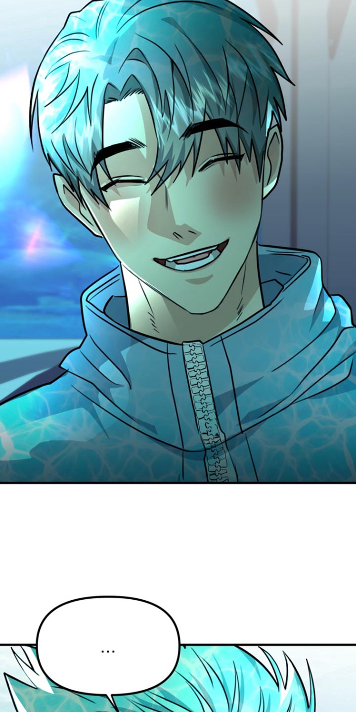 熟悉的犯人李尤剑免费观看漫画,第30章：我也很喜欢5图