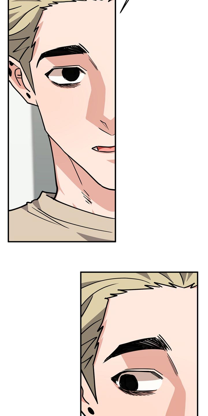 熟悉的犯人漫画,第15章：对我来说很重要4图
