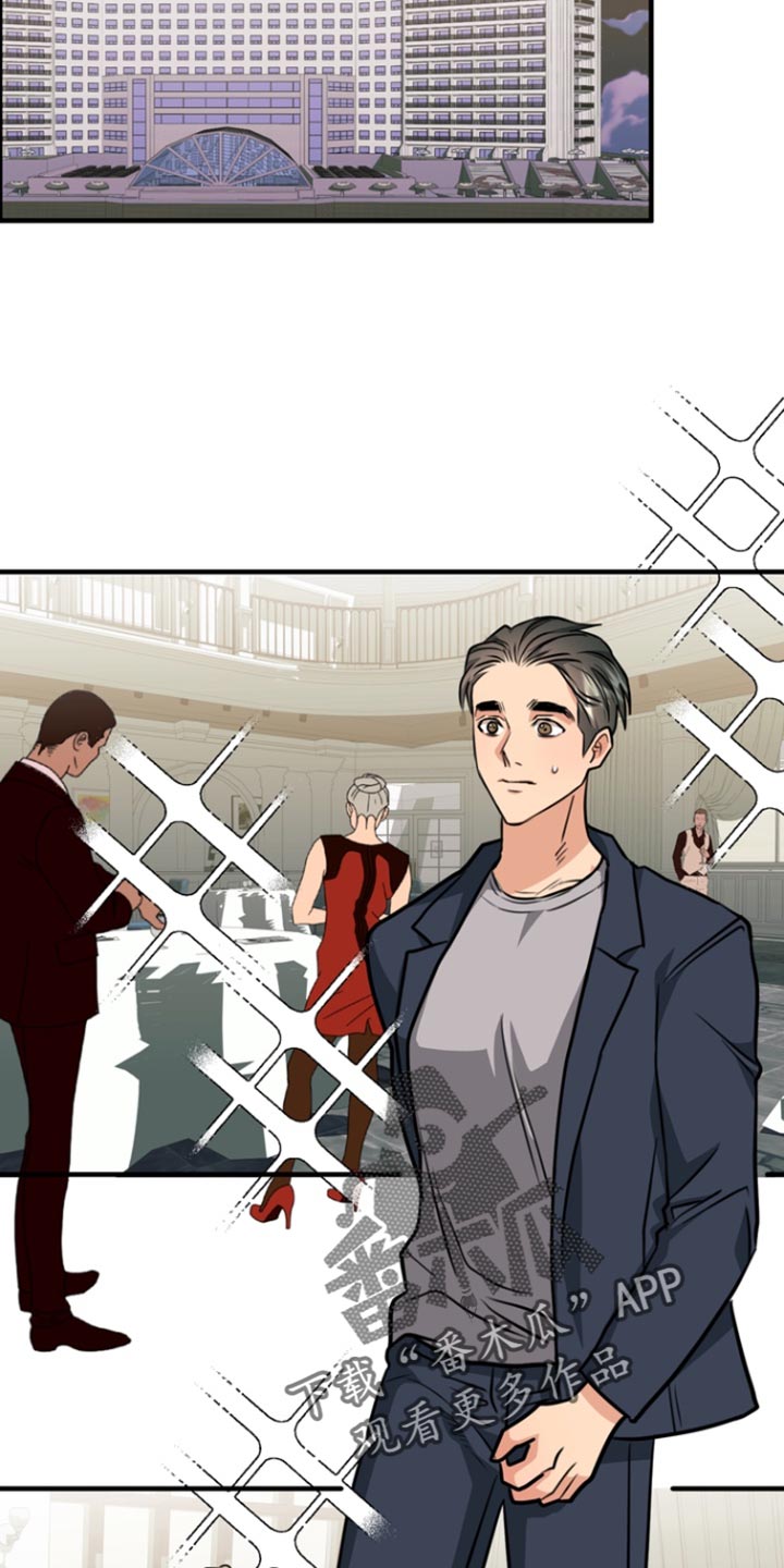 熟悉的犯人漫画,第35章：和你一样吧1图