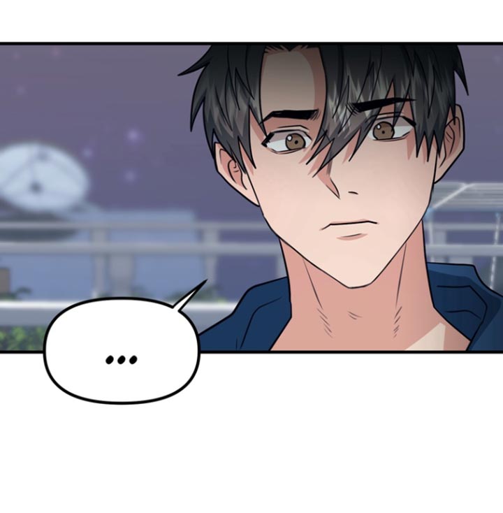 熟悉的犯人漫画,第34章：你得好好听我的话4图