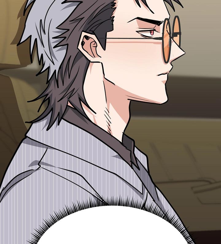 熟悉的犯人漫画,第19章：看清楚情况4图