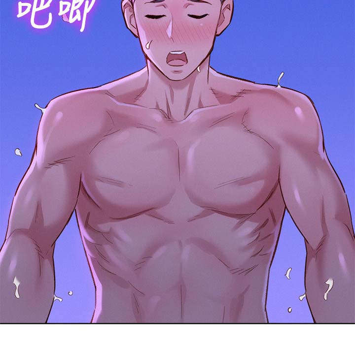 比邻而交漫画,第110章：接吻4图