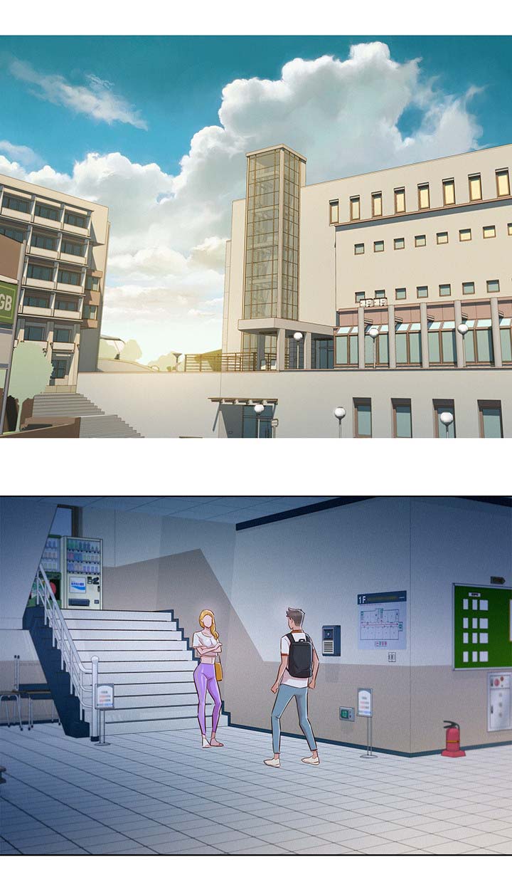 比邻而交漫画,第80章：优柔寡断1图