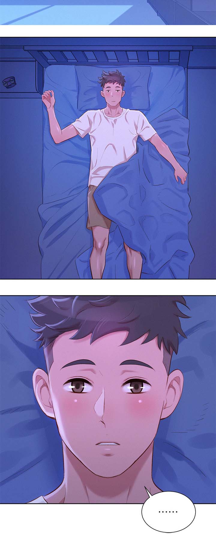 比邻而交漫画,第105章：我们谈谈5图