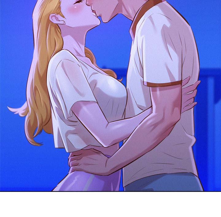 比邻而交漫画,第83章：邀请3图