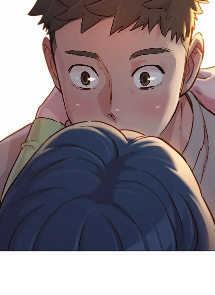 比邻而交漫画,第232章：拒绝1图