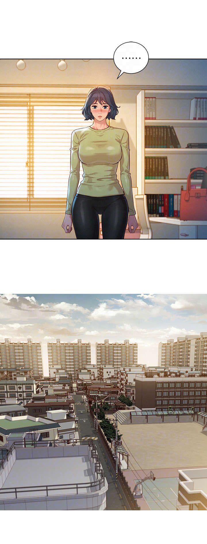 比邻而交漫画,第233章：独处2图