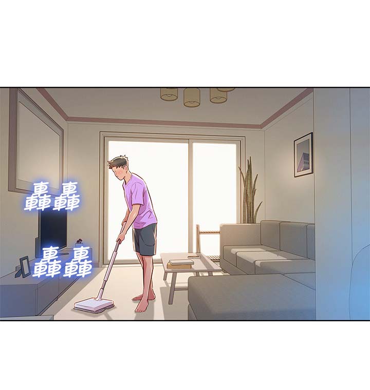 比邻而交漫画,第54章：安全期3图