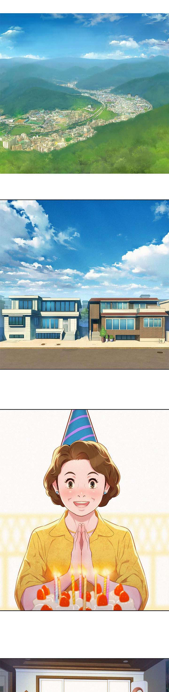 比邻而交漫画,第39章：不错的办法1图