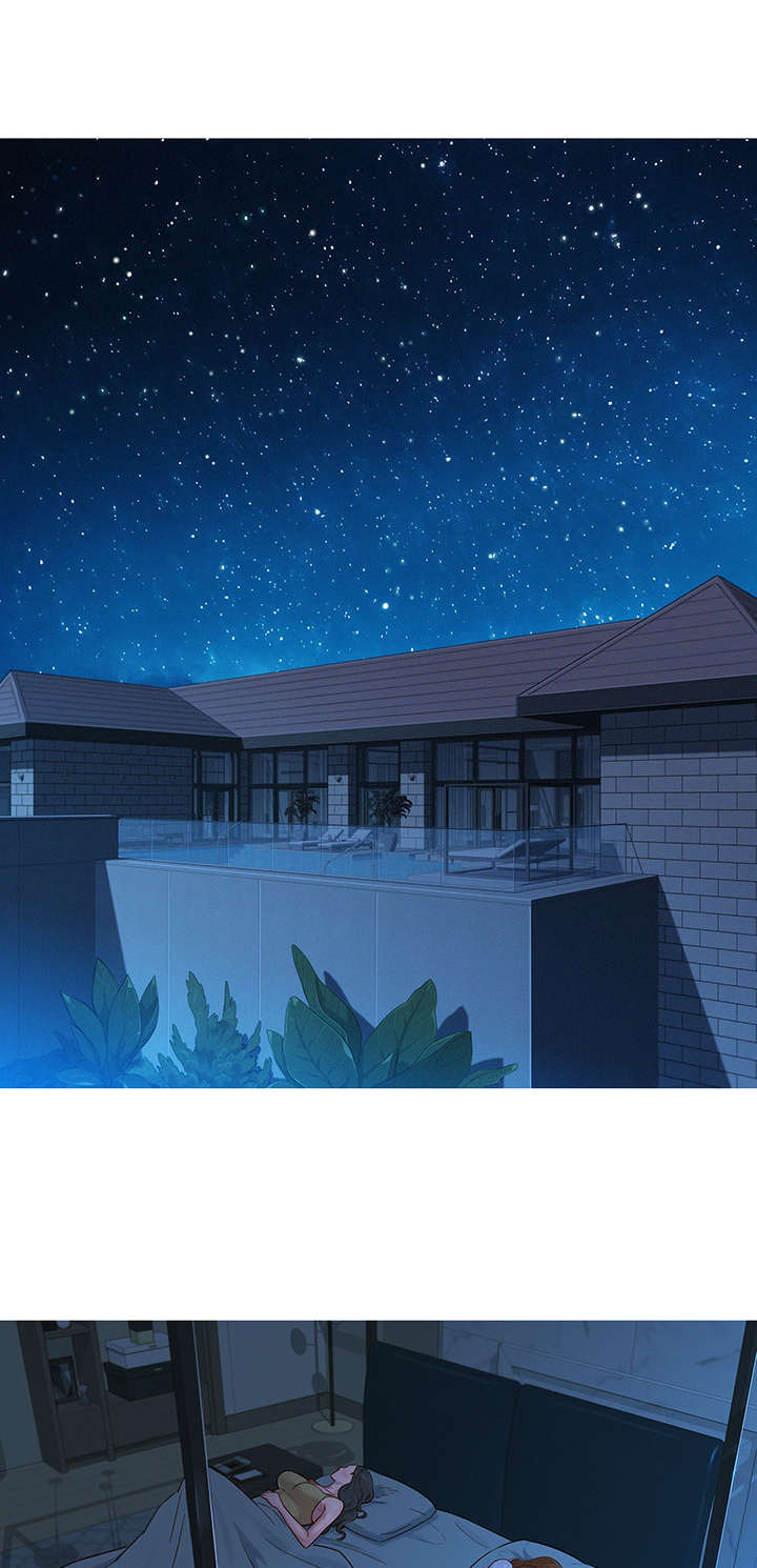 比邻而交漫画,第220章：最后的心愿1图