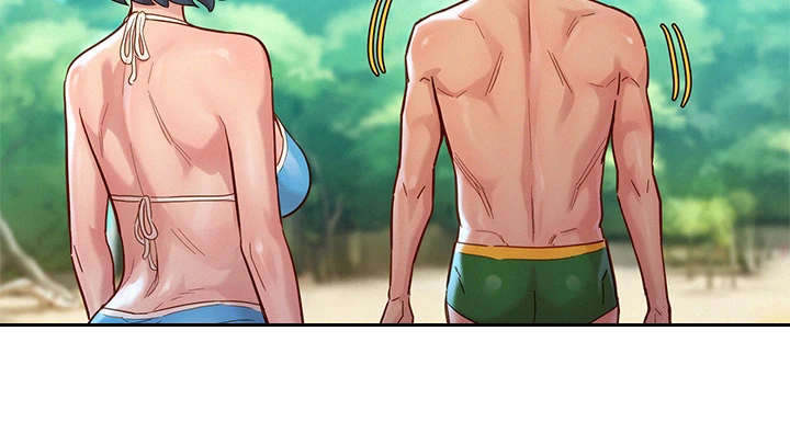 比邻而交漫画,第226章：初恋4图