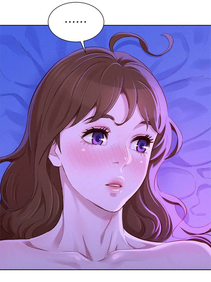 比邻而交漫画,第107章：好幸福4图