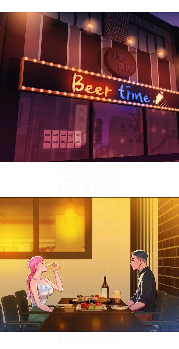 比邻而交漫画,第65章：情侣套房1图