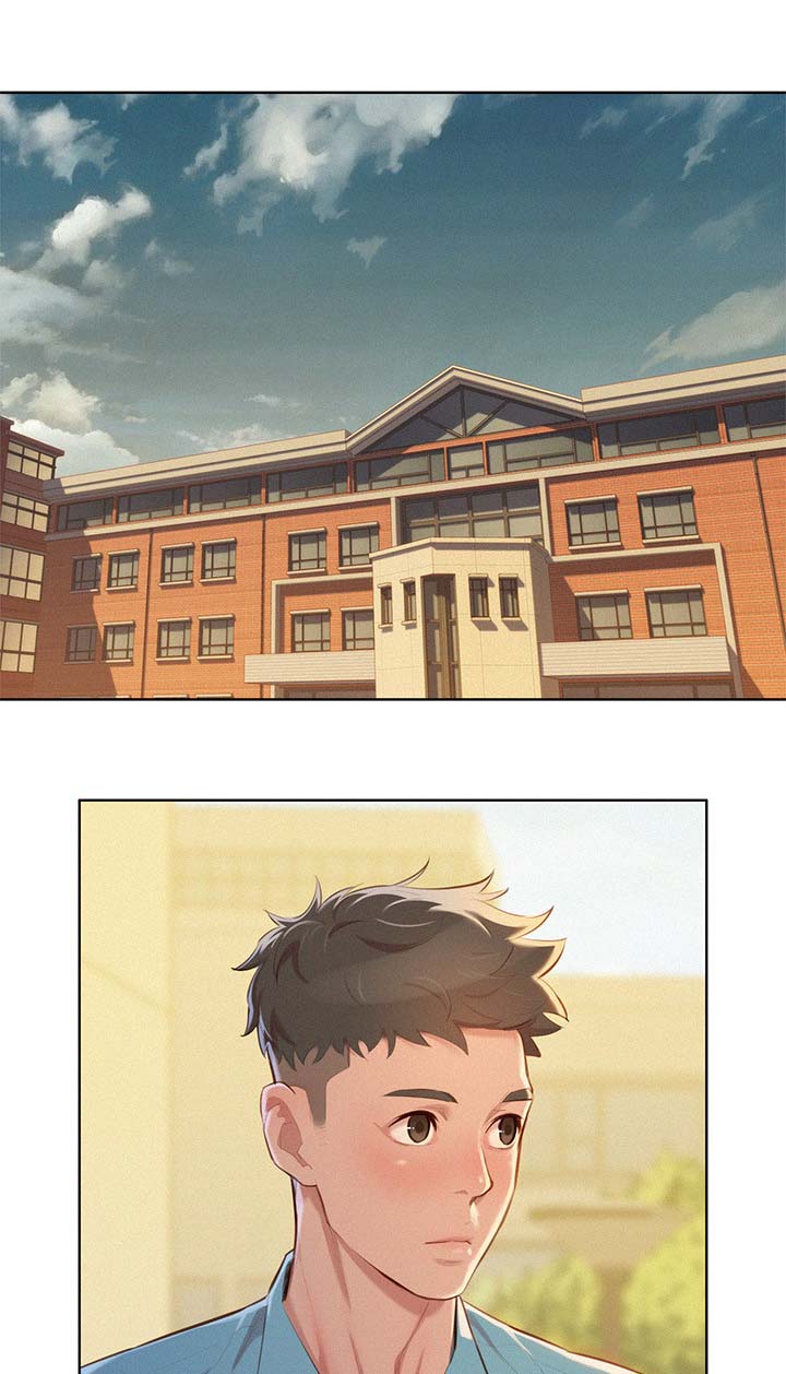 比邻而交漫画,第51章：交谈3图