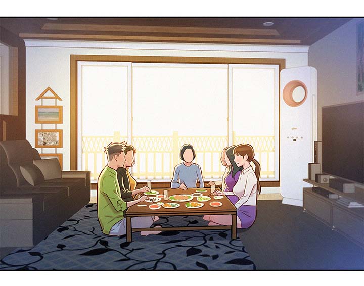 比邻而交漫画,第89章：打屁股4图