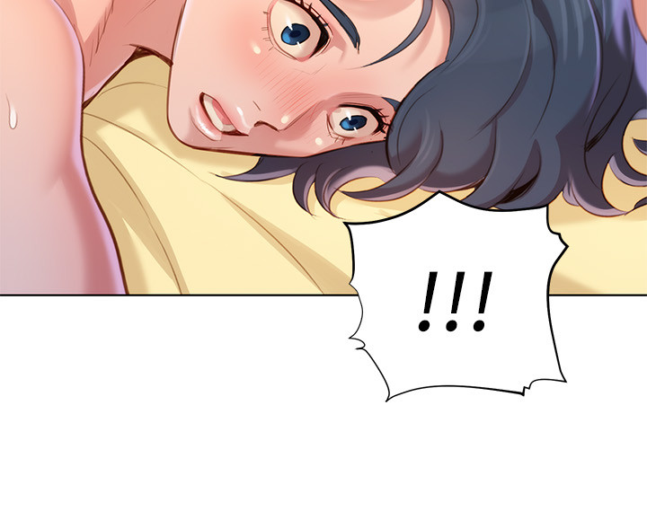 比邻而交漫画,第45章：温存3图