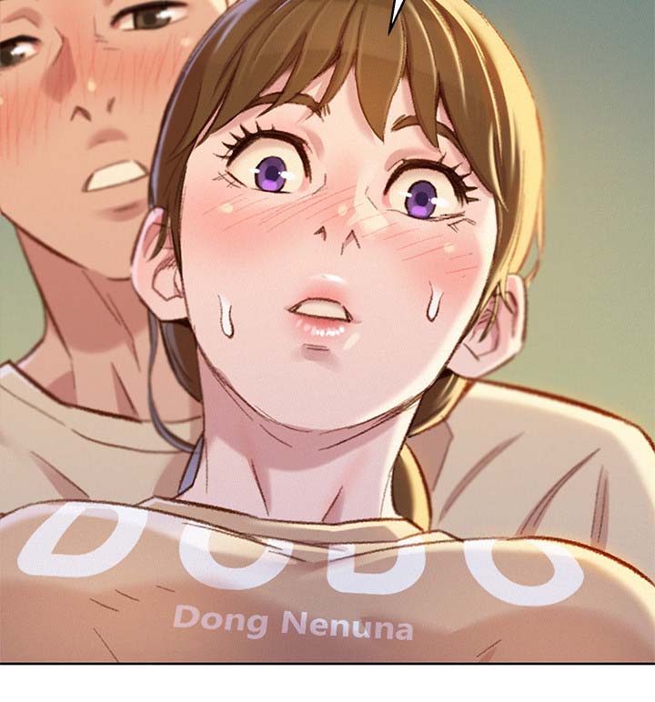 比邻而交漫画,第103章：继续游戏3图