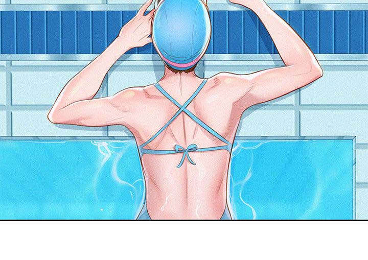 比邻而交漫画,第30章：刻意2图