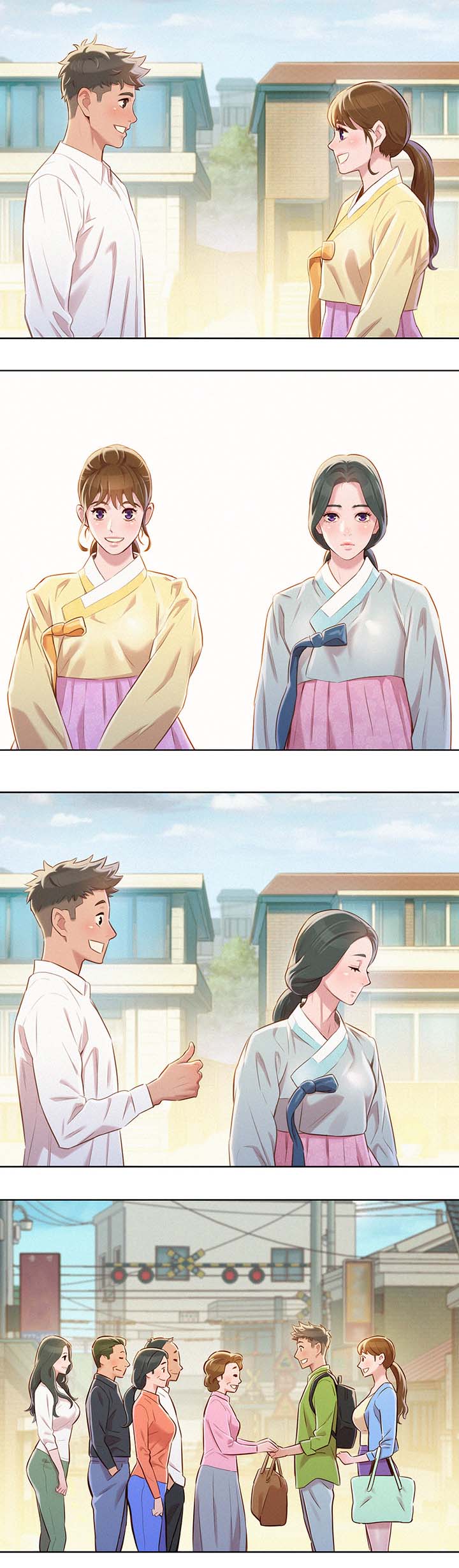 比邻而交漫画,第90章：意淫3图