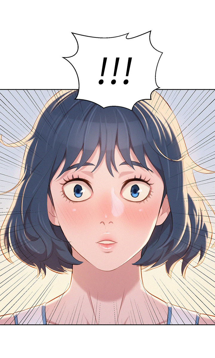 比邻而交漫画,第55章：打情骂俏3图