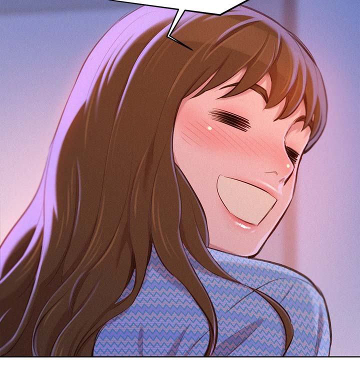 比邻而交漫画,第93章：再见多熙2图