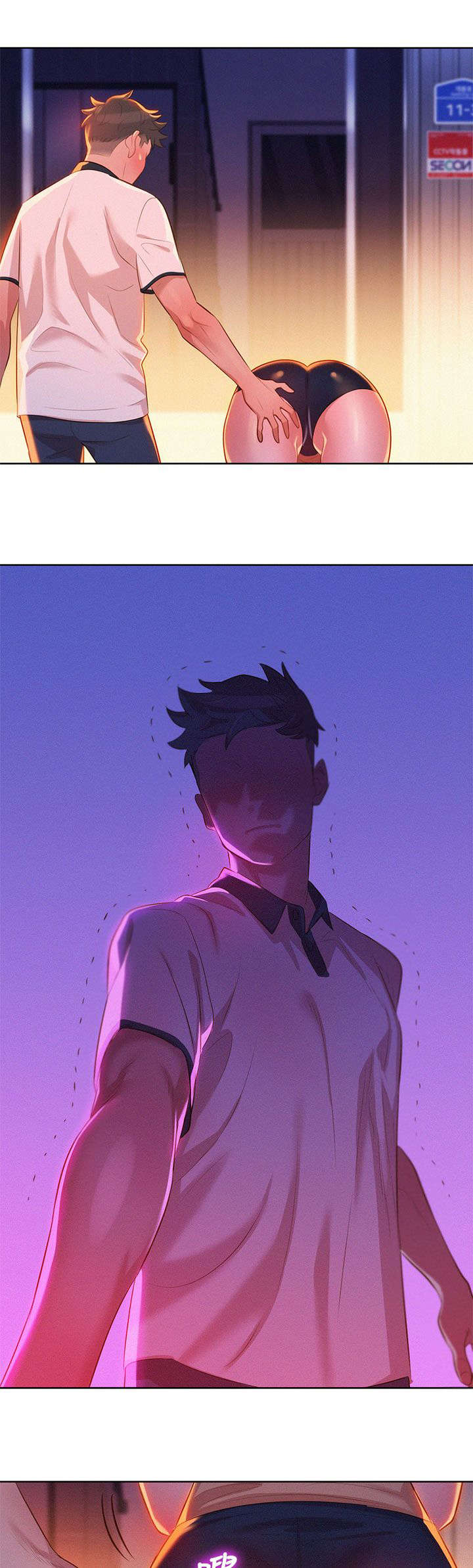 比邻而交漫画,第10章：行动5图