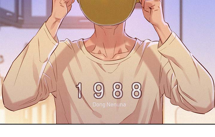 比邻而交漫画,第101章：影子游戏5图