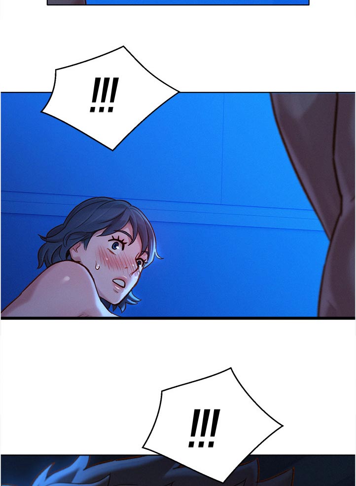 比邻而交漫画,第211章：景色1图