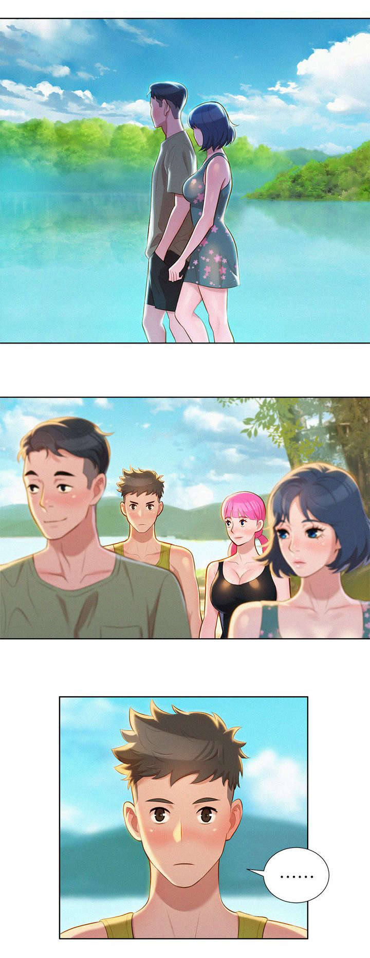 比邻而交漫画,第23章：刺激1图