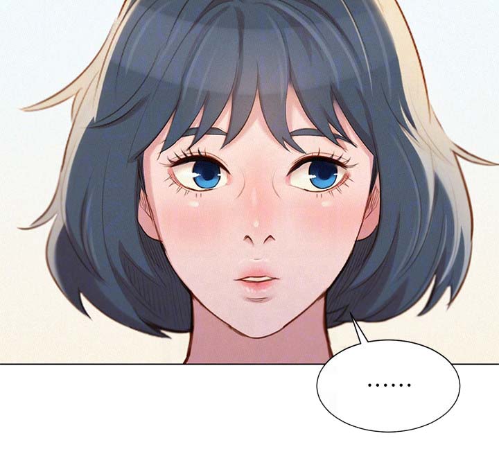 比邻而交漫画,第48章：cosplay大会1图