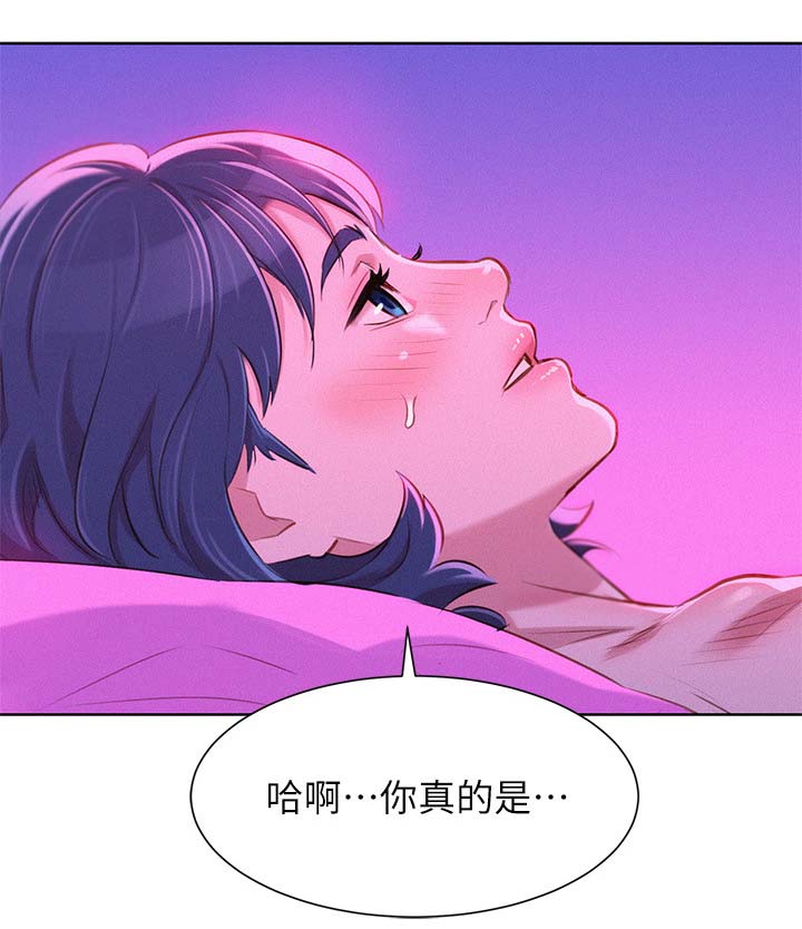 比邻而交漫画,第68章：再来一次5图