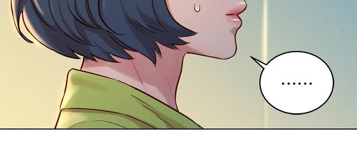 比邻而交漫画,第245章：照片5图