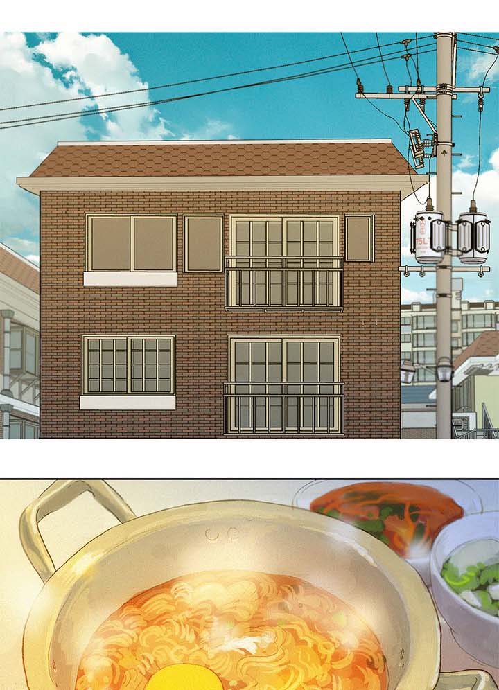 比邻而交漫画,第101章：影子游戏1图