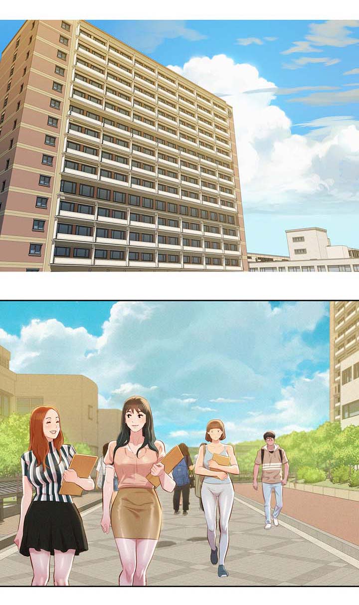 比邻而交漫画,第78章：前女友1图